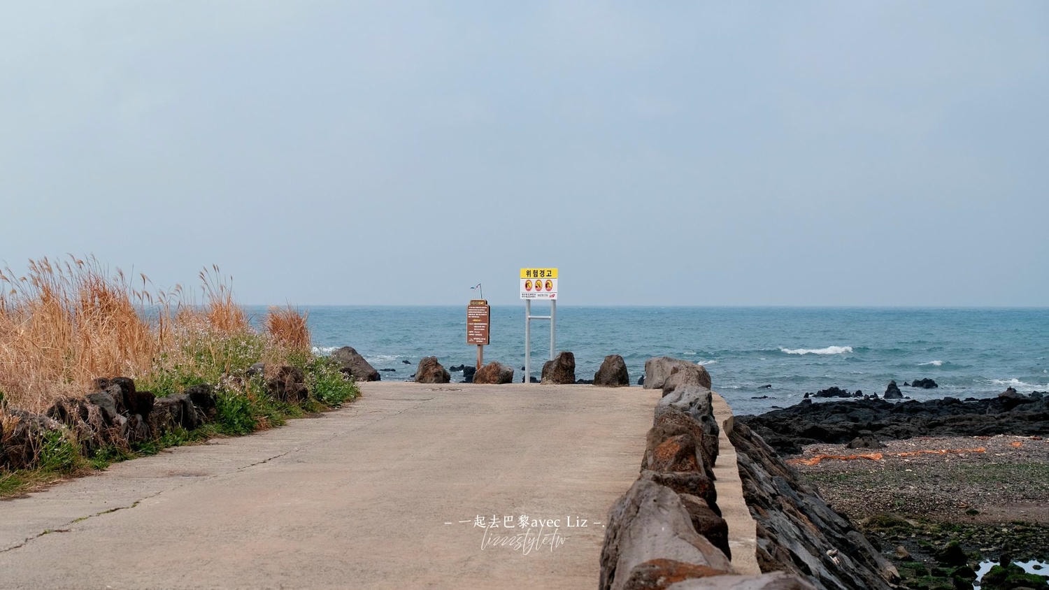 濟州島人氣甜點House Rec Store，海邊附近的蛋塔小店，流心玉米蛋塔！