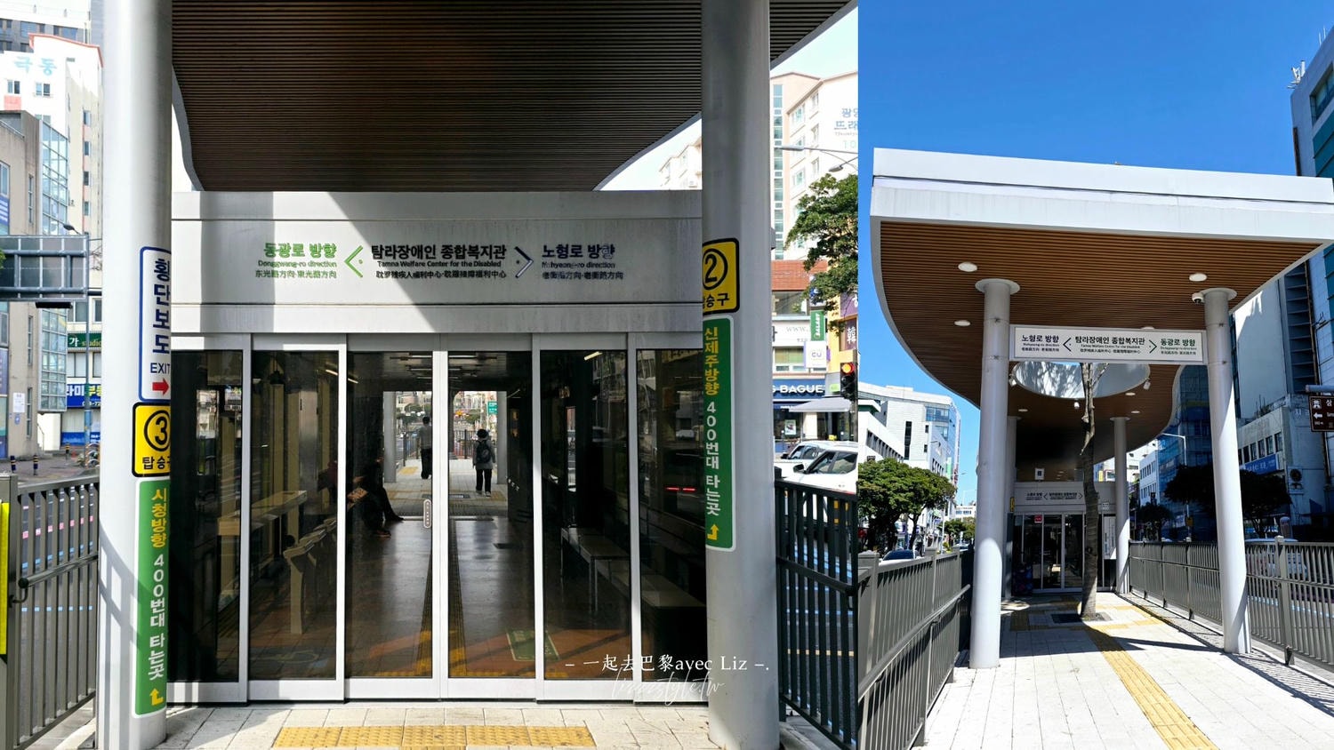 2026濟州島交通攻略》搭公車方便嗎?含巴士路線地圖、刷卡、路線、常見問題！