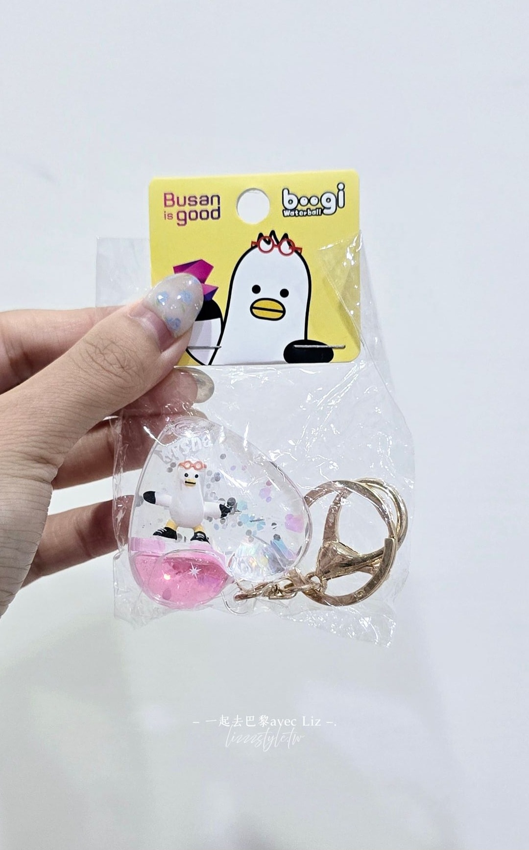 釜山必買紀念品》海鷗boogi、米飛兔、廣安大橋明信片小店(伴手禮非食物篇) - 第6張圖 釜山必買紀念品》海鷗boogi、米飛兔、廣安大橋明信片小店(伴手禮非食物篇)