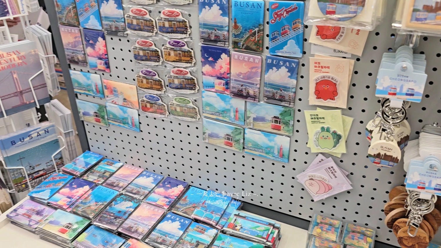 釜山必買紀念品》海鷗boogi、米飛兔、廣安大橋明信片小店(伴手禮非食物篇) - 第18張圖 釜山必買紀念品》海鷗boogi、米飛兔、廣安大橋明信片小店(伴手禮非食物篇)
