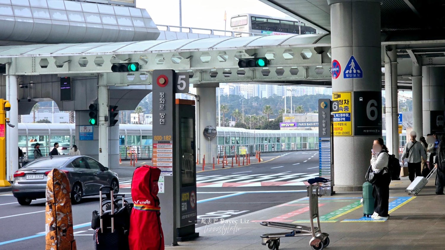 2026濟州島機場攻略》出入境、交通計程車、退稅、美食EGG DROP、伴手禮 - 第4張圖 2026濟州島機場攻略》出入境、交通計程車、退稅、美食EGG DROP、伴手禮
