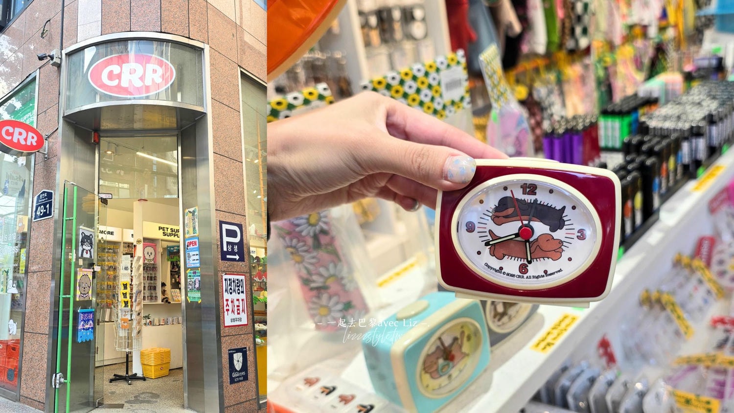 釜山必買紀念品》海鷗boogi、米飛兔、廣安大橋明信片小店(伴手禮非食物篇) - 第20張圖 釜山必買紀念品》海鷗boogi、米飛兔、廣安大橋明信片小店(伴手禮非食物篇)