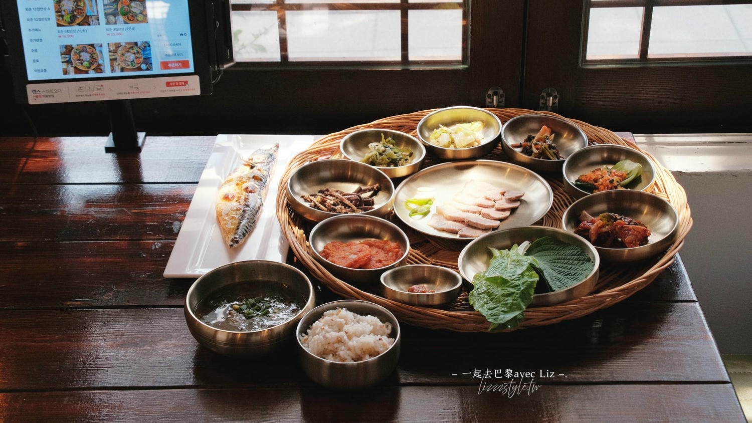 濟州島咸德海灘美食》「回春함덕회춘」在1940年舊醫院改造老屋建築享用精緻韓式膳食!