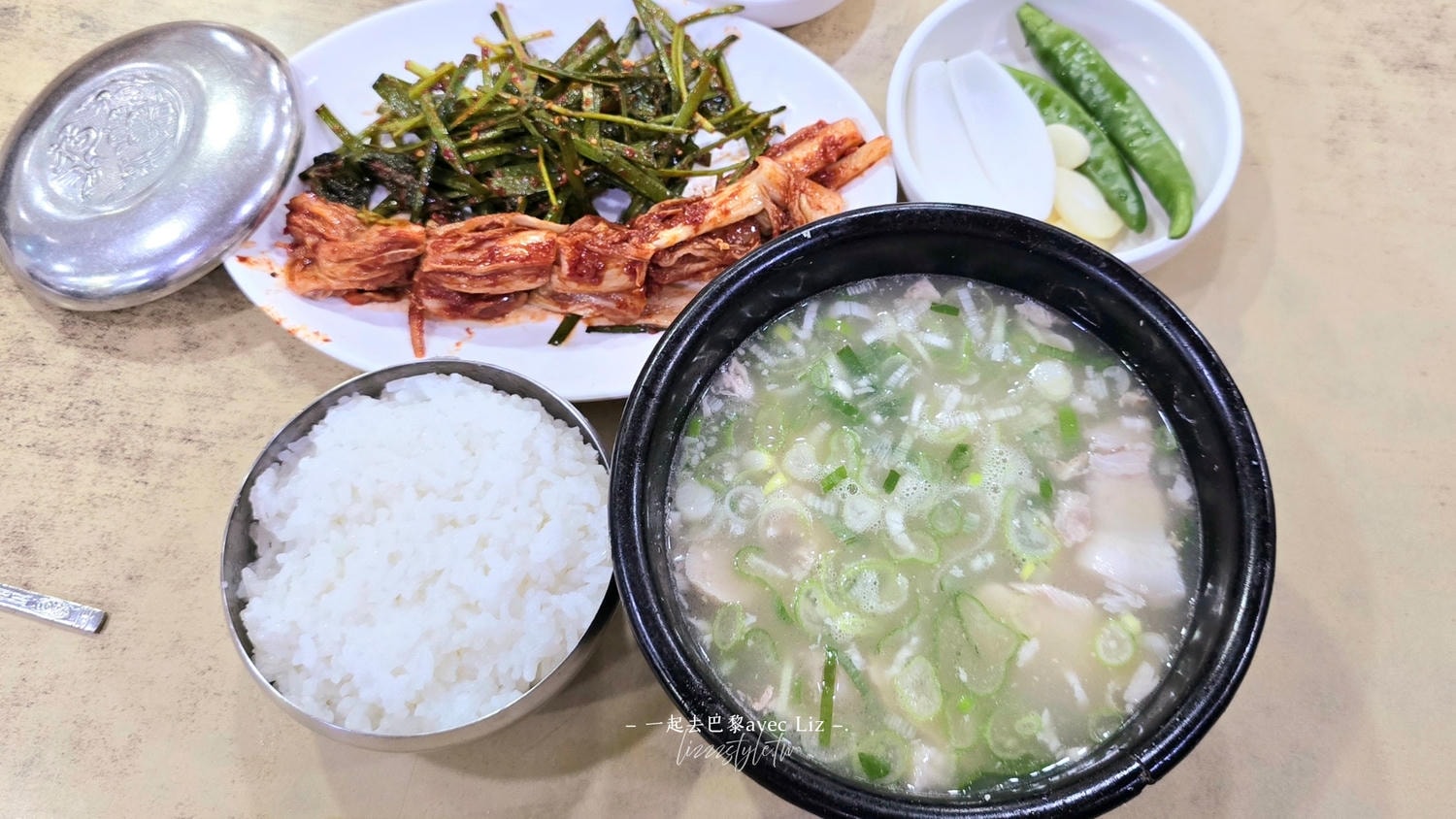 本錢豬肉湯飯》釜山站必吃在地飄香 65 年的清爽系豬肉湯飯名店! - 第3張圖 本錢豬肉湯飯》釜山站必吃在地飄香 65 年的清爽系豬肉湯飯名店!