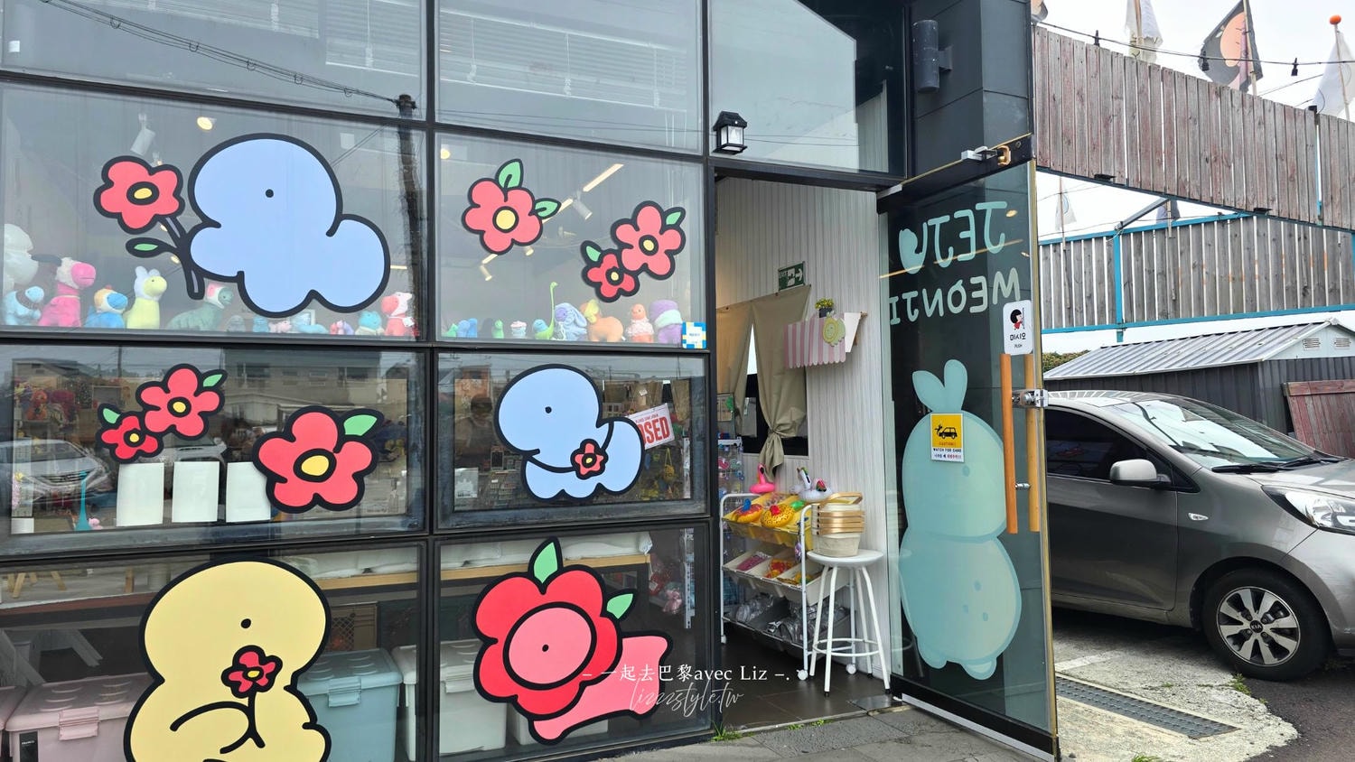 月汀里紀念品店Jeju Meonji》鉤針娃衣、小恐龍娃娃,商品可愛又療癒! - 第2張圖 月汀里紀念品店Jeju Meonji》鉤針娃衣、小恐龍娃娃,商品可愛又療癒!