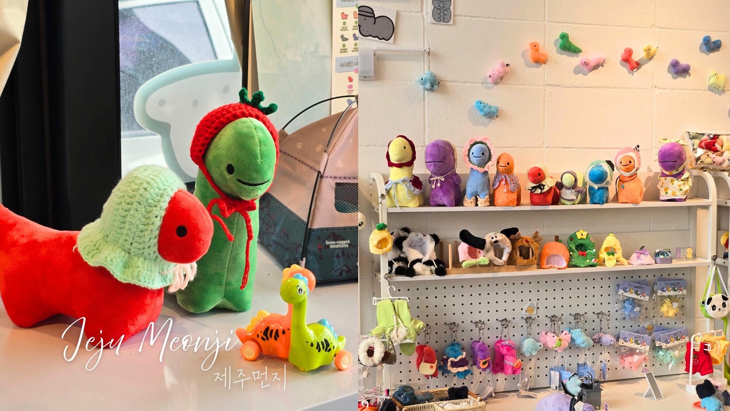 【2026史努比庭園Snoopy Garden】濟州島必去最可愛景點,門票&交通&必買紀念品石頭爺爺史努比! - 第50張圖 月汀里紀念品店Jeju Meonji》鉤針娃衣、小恐龍娃娃,商品可愛又療癒!
