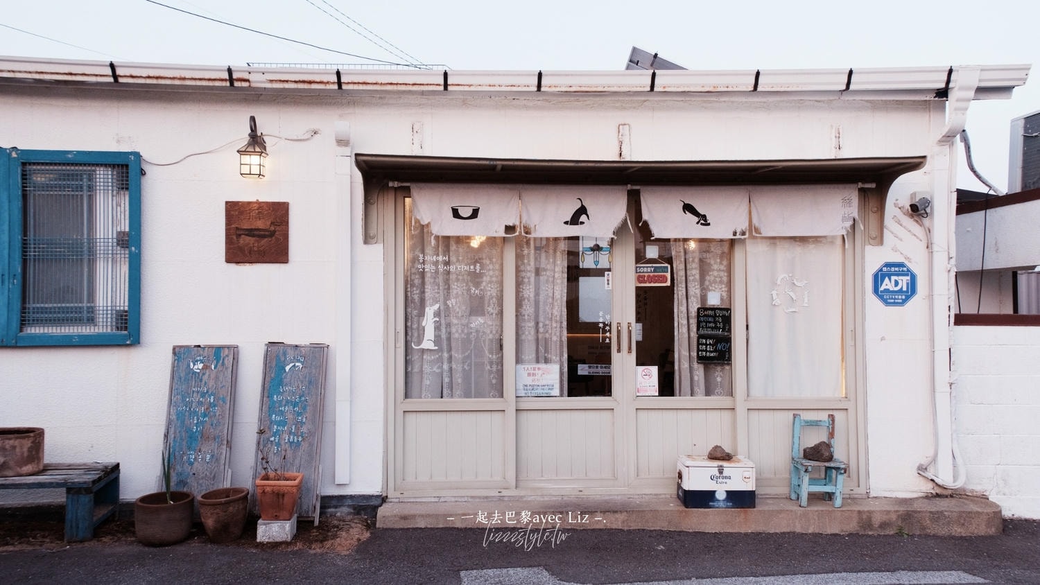 月汀里美食推薦》巷弄隱藏炸豬排店奉子小店봉자네상점,使用濟州島黑豬肉製作! - 第2張圖 月汀里美食推薦》巷弄隱藏炸豬排店奉子小店봉자네상점,使用濟州島黑豬肉製作!