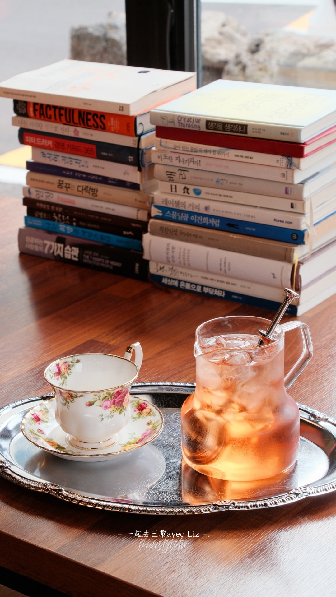濟州島城山日出峰美食》cafe성산해나，城山知名的蛋塔店、內用環境文藝又復古好拍！