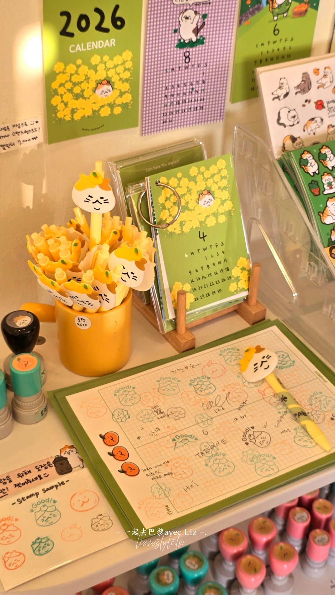 Jeju Meow제주냥이》貓奴必逛濟州限定紀念品店,3家分店資訊&月汀里店開箱! - 第7張圖 Jeju Meow제주냥이》貓奴必逛濟州限定紀念品店,3家分店資訊&月汀里店開箱!