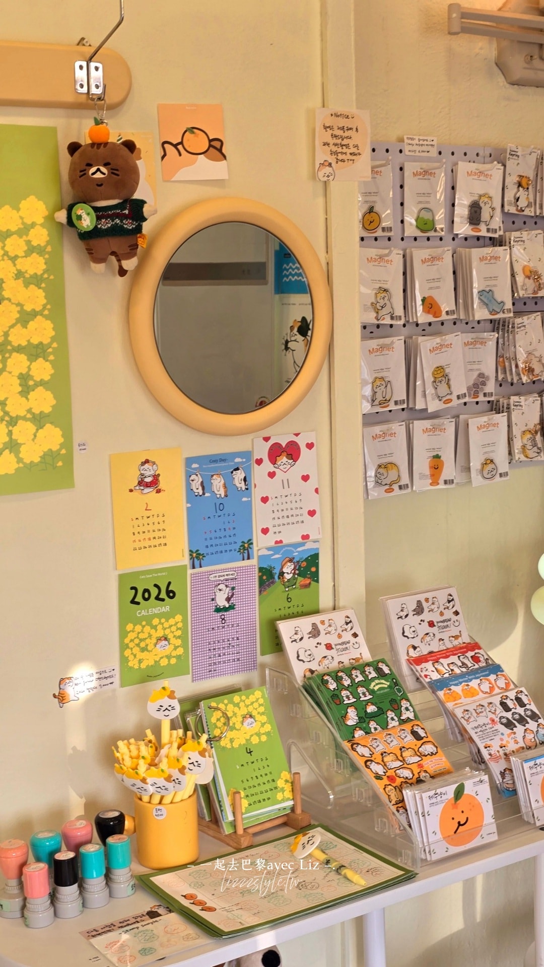 Jeju Meow제주냥이》貓奴必逛濟州限定紀念品店,3家分店資訊&月汀里店開箱! - 第9張圖 Jeju Meow제주냥이》貓奴必逛濟州限定紀念品店,3家分店資訊&月汀里店開箱!