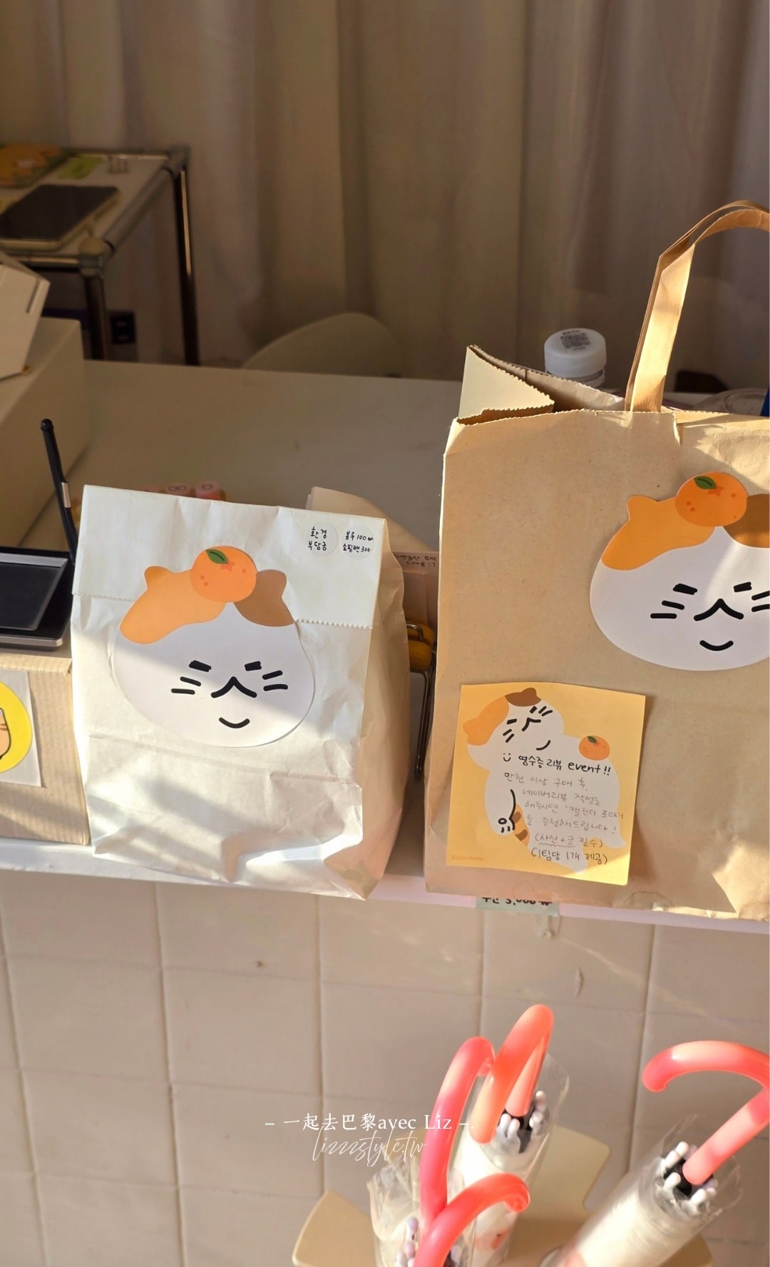Jeju Meow제주냥이》貓奴必逛濟州限定紀念品店,3家分店資訊&月汀里店開箱! - 第14張圖 Jeju Meow제주냥이》貓奴必逛濟州限定紀念品店,3家分店資訊&月汀里店開箱!