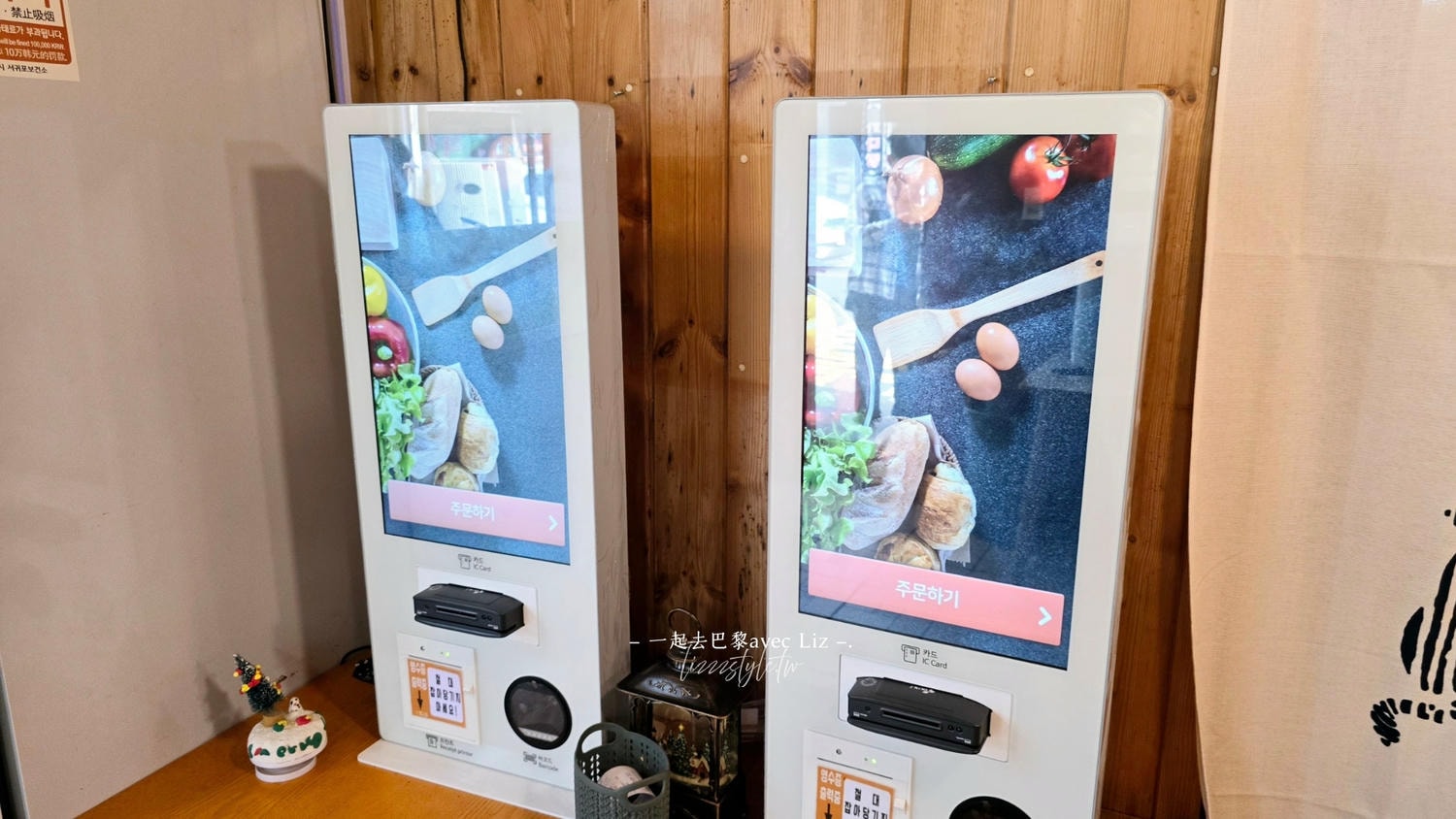 濟州島多情家紫菜飯捲/兔子飯捲》西歸浦、市區都有門市，上過NETFLIX紀錄片的料多好吃飯捲！