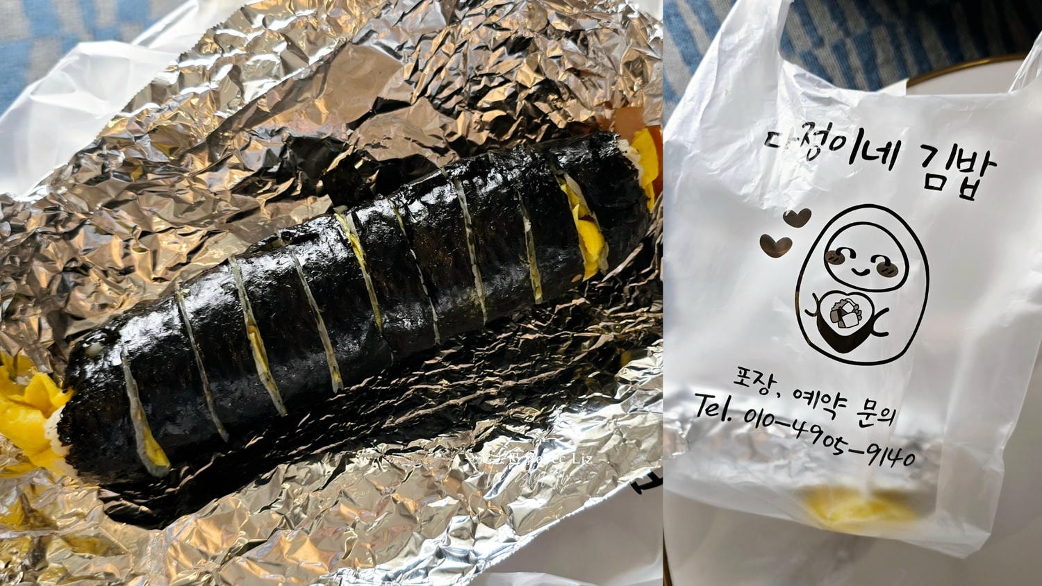 濟州島多情家紫菜飯捲/兔子飯捲》西歸浦、市區都有門市，上過NETFLIX紀錄片的料多好吃飯捲！