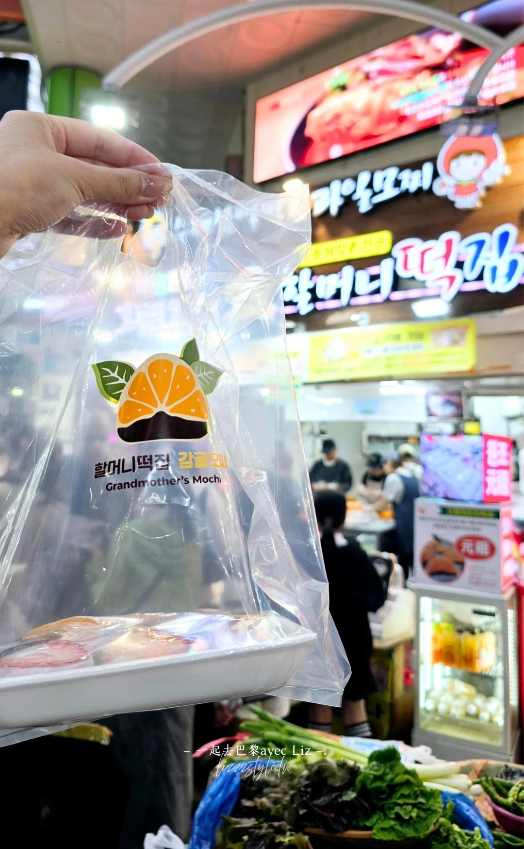 偶來市場必吃元祖老奶奶年糕》草莓和橘子口味超多汁！偶來市場逛街資訊