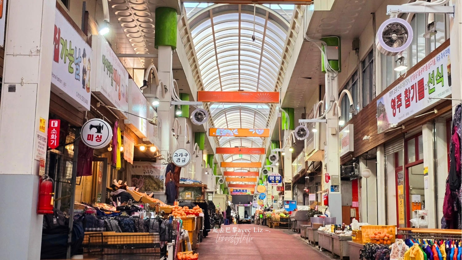 偶來市場必吃元祖老奶奶年糕》草莓和橘子口味超多汁！偶來市場逛街資訊