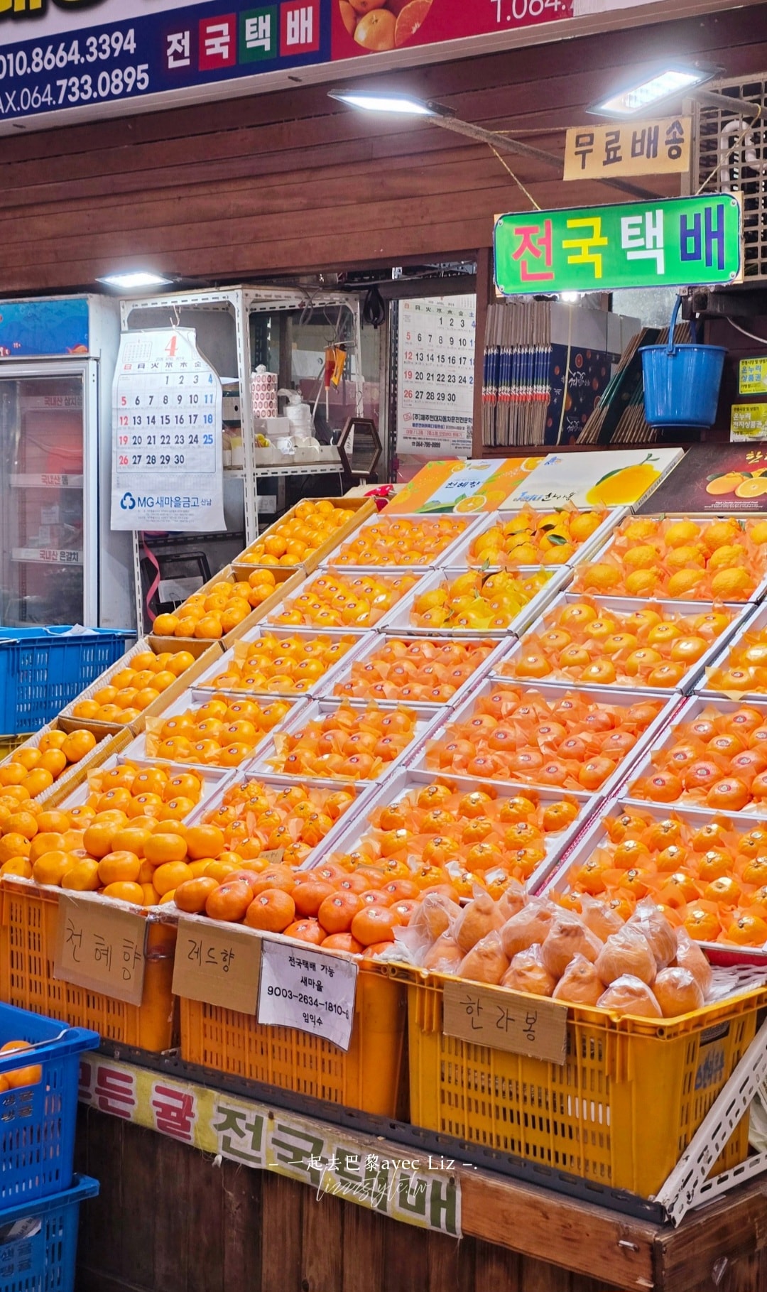 偶來市場必吃元祖老奶奶年糕》草莓和橘子口味超多汁！偶來市場逛街資訊