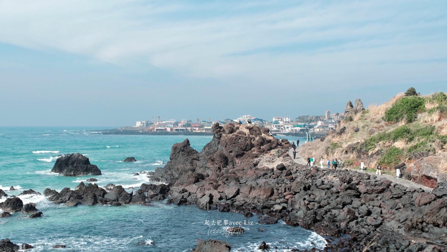 涯月漢潭海岸散步路》濟州平緩又美麗的步道,韓劇裡的浪漫海岸路線! - 第8張圖 涯月漢潭海岸散步路》濟州平緩又美麗的步道,韓劇裡的浪漫海岸路線!