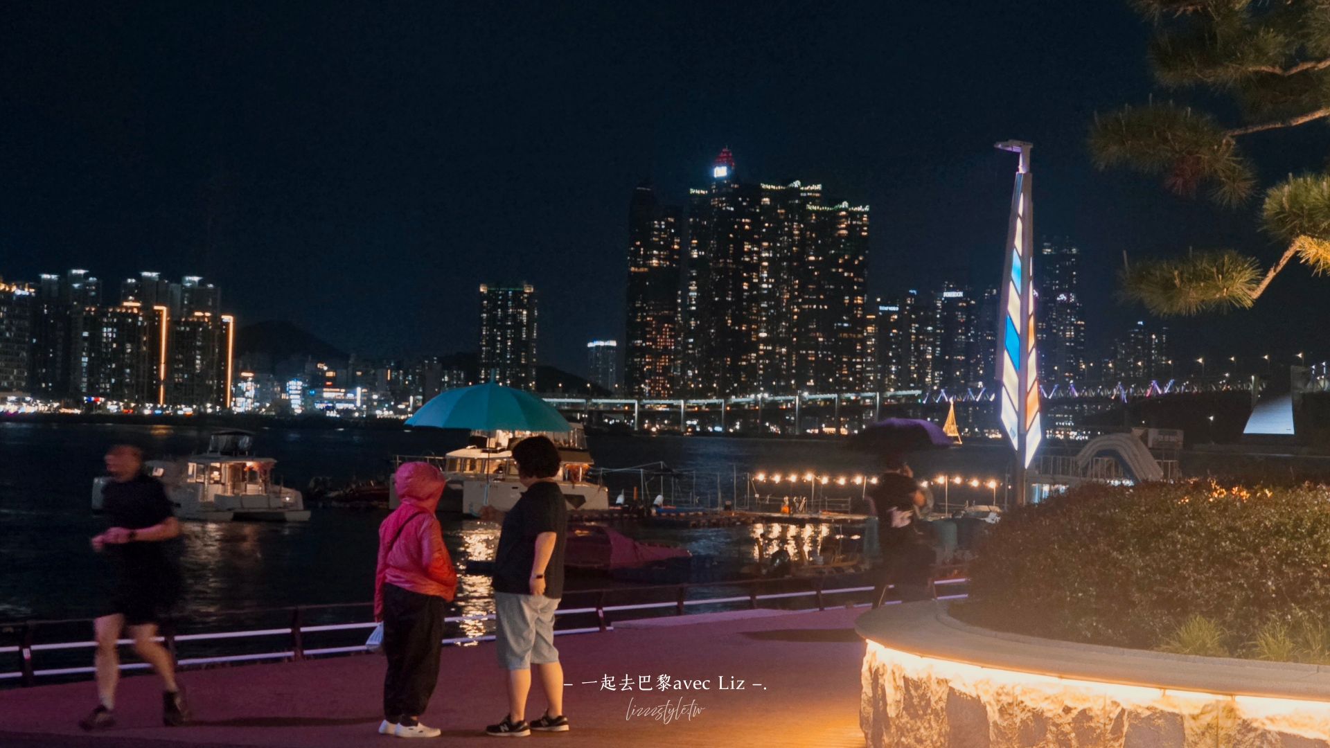 【2026釜山Yacht Holic遊艇】全新預約教學+觀兩次煙火心得+busan pass 8折+釜山遊艇比較表！