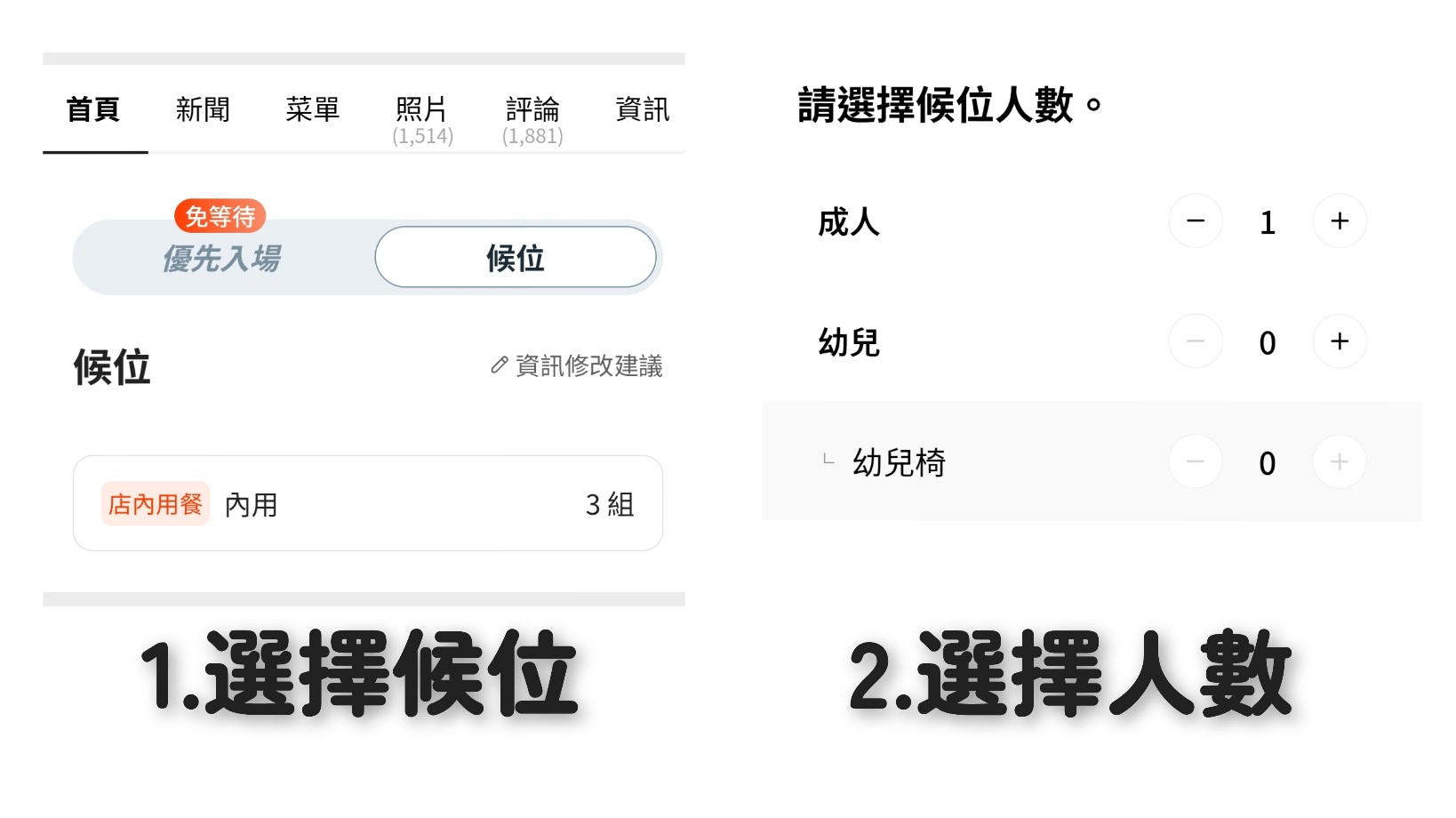 【熟成到濟州島釜山】2026涯月店訂位預約、分店懶人包,價位及推薦部位? - 第4張圖 【熟成到濟州島釜山】2026涯月店訂位預約、分店懶人包,價位及推薦部位?