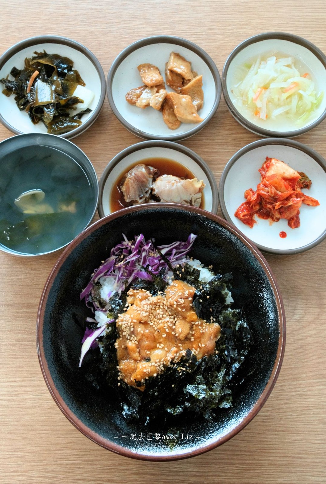 濟州島海膽拌飯》城山日出峰海升飯館海鮮餐廳! - 第5張圖 濟州島海膽拌飯》城山日出峰海升飯館海鮮餐廳!