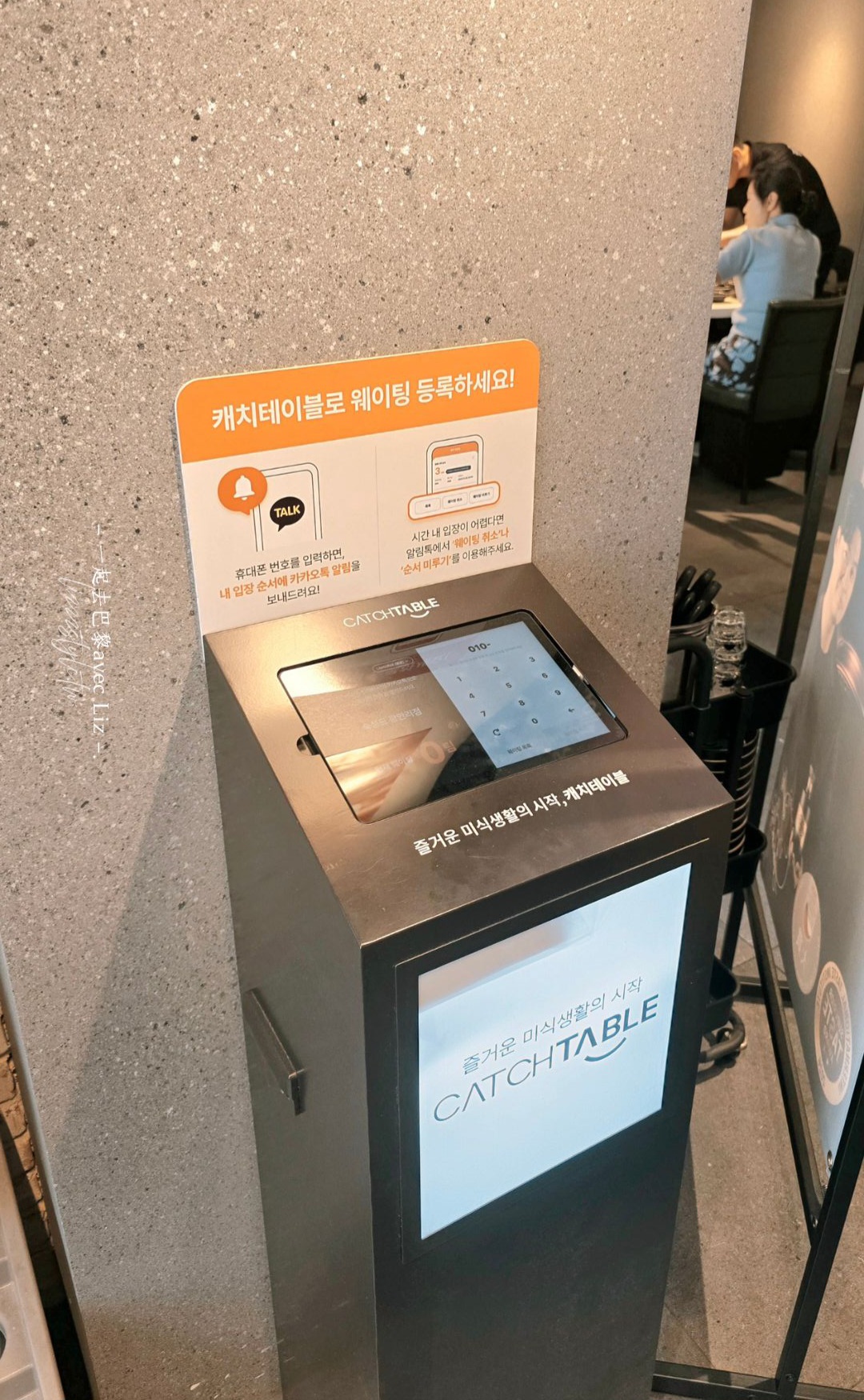 【熟成到濟州島釜山】2026涯月店訂位預約、分店懶人包,價位及推薦部位? - 第6張圖 【熟成到濟州島釜山】2026涯月店訂位預約、分店懶人包,價位及推薦部位?