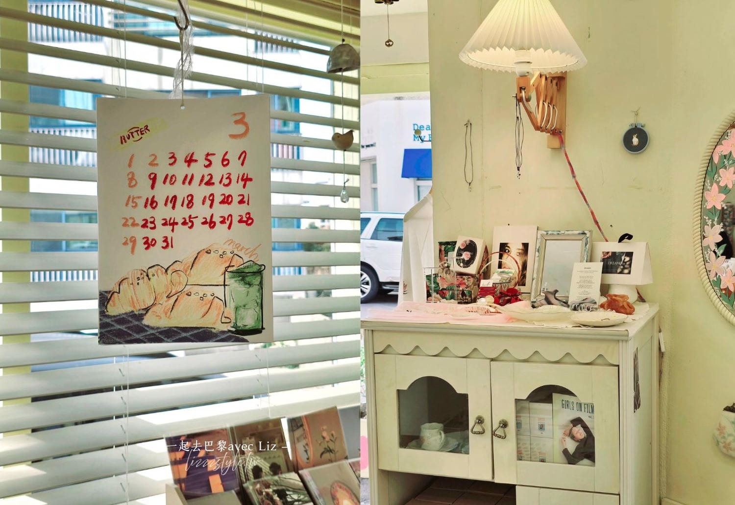 濟州島DOTOREE Kitchen橡子廚房》機場附近吃一碗冰涼的青橘蕎麥麵! - 第16張圖 濟州島DOTOREE Kitchen橡子廚房》機場附近吃一碗冰涼的青橘蕎麥麵!