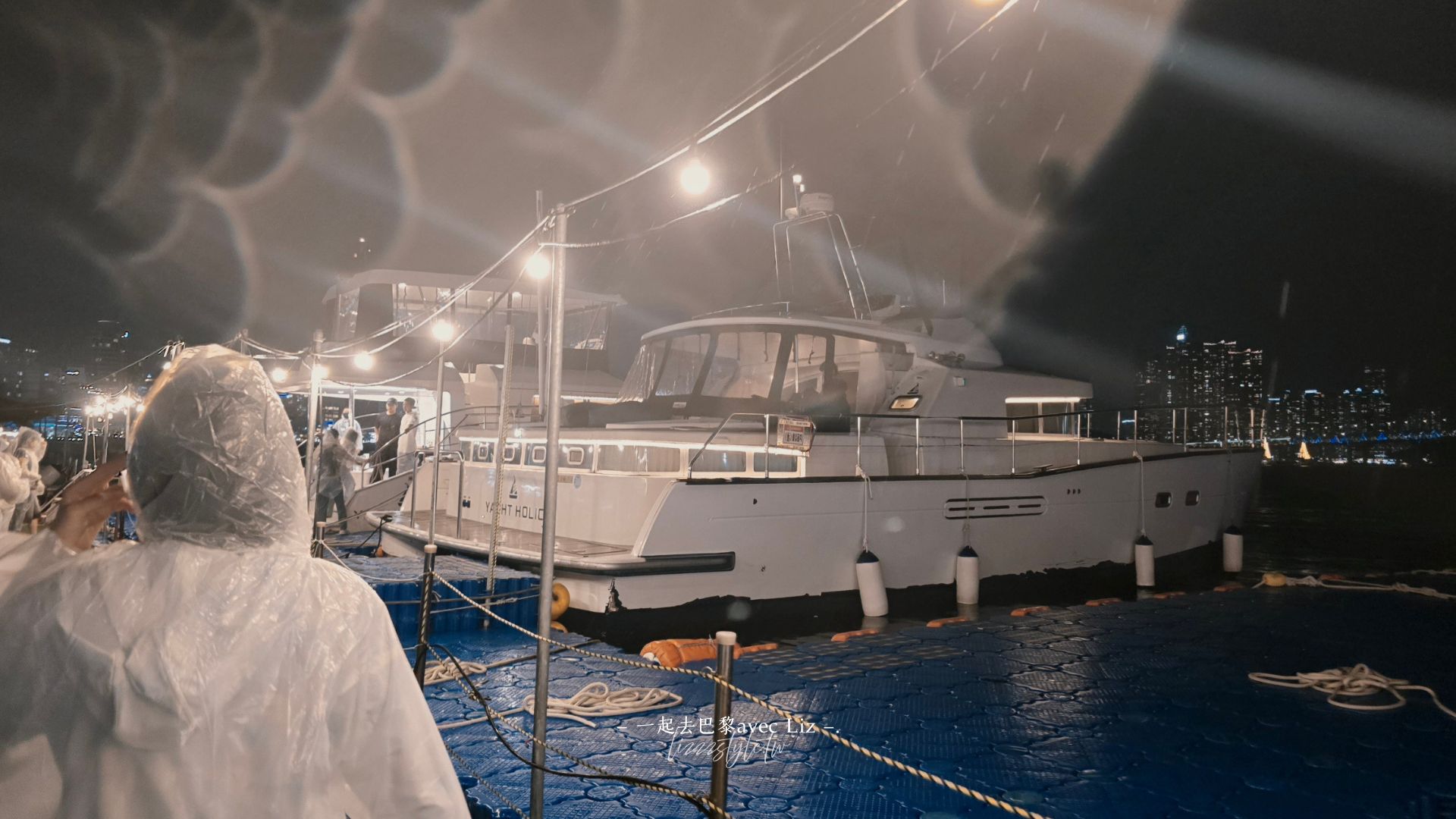 【2026釜山Yacht Holic遊艇】全新預約教學+觀兩次煙火心得+busan pass 8折+釜山遊艇比較表！