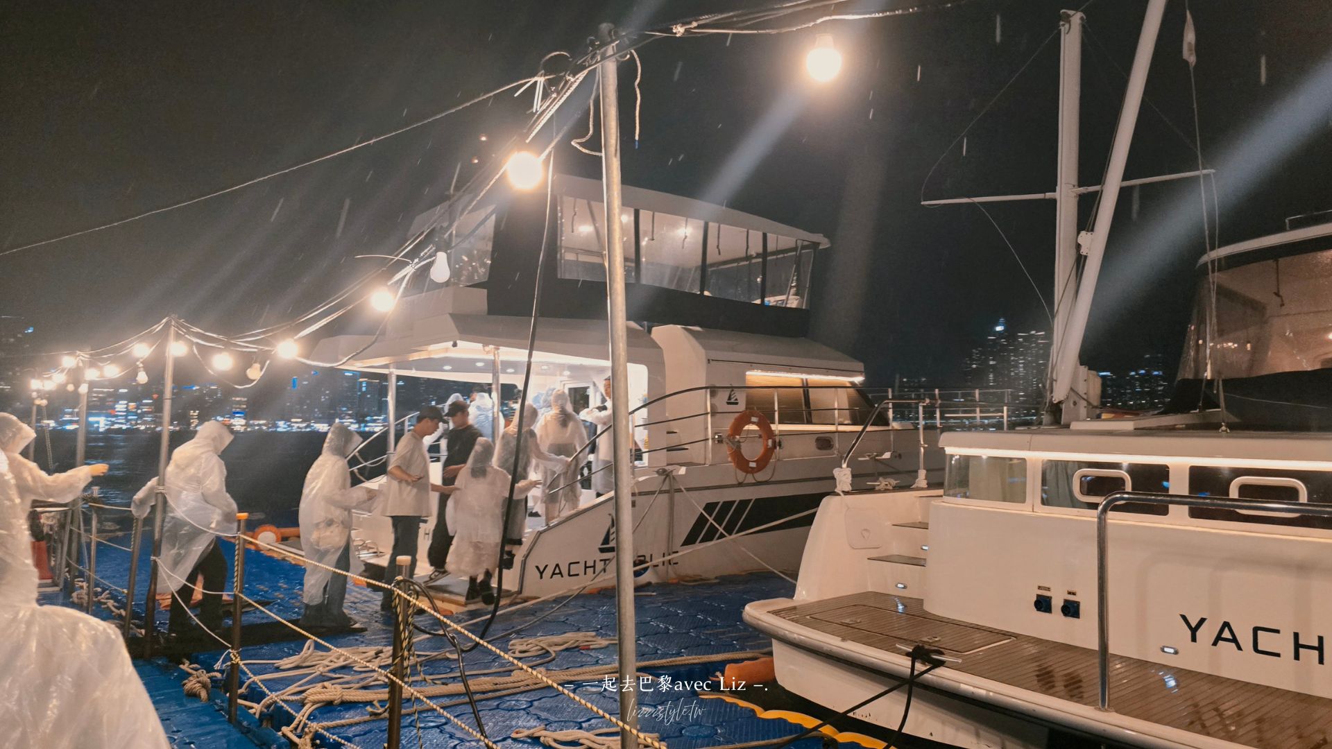 【2026釜山Yacht Holic遊艇】全新預約教學+觀兩次煙火心得+busan pass 8折+釜山遊艇比較表！