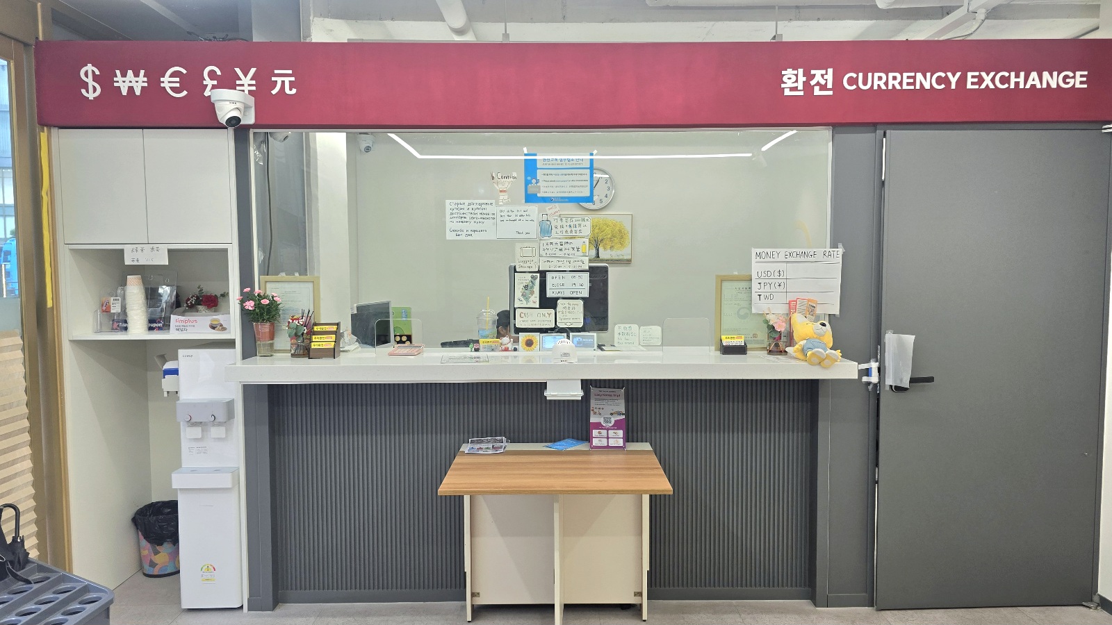 【釜山南浦友利換錢所】匯率如何?2026新店址及寄放行李條件 - 第2張圖 【釜山南浦友利換錢所】匯率如何?2026新店址及寄放行李條件