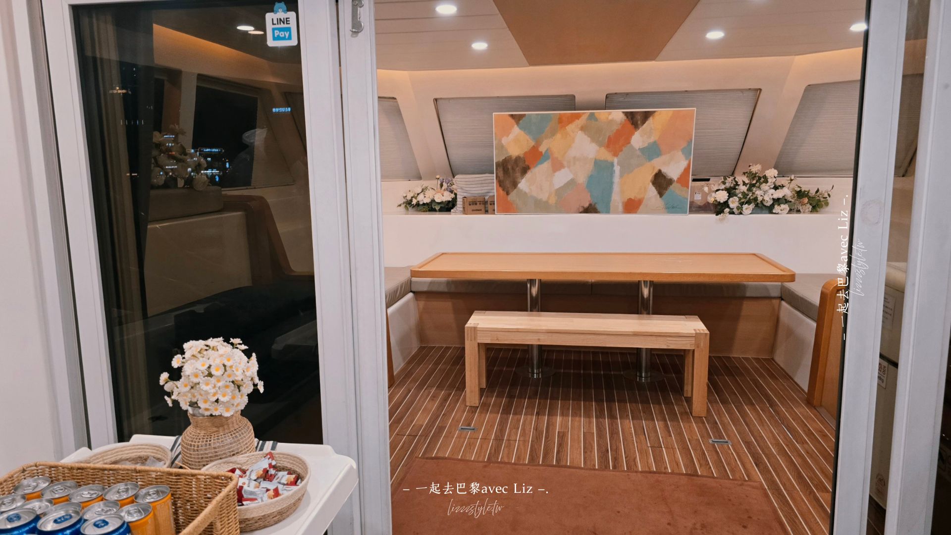 【2026釜山Yacht Holic遊艇】全新預約教學+觀兩次煙火心得+busan pass 8折+釜山遊艇比較表！