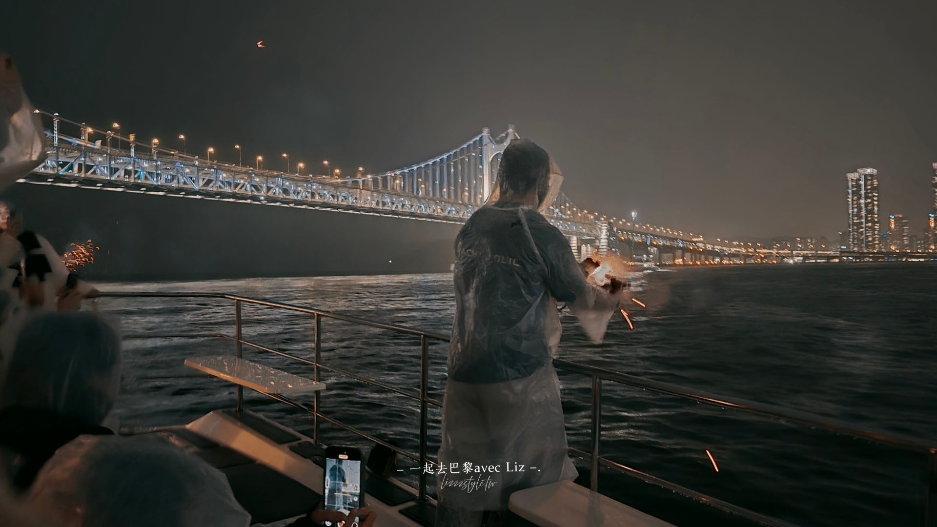 【2026釜山Yacht Holic遊艇】全新預約教學+觀兩次煙火心得+busan pass 8折+釜山遊艇比較表！