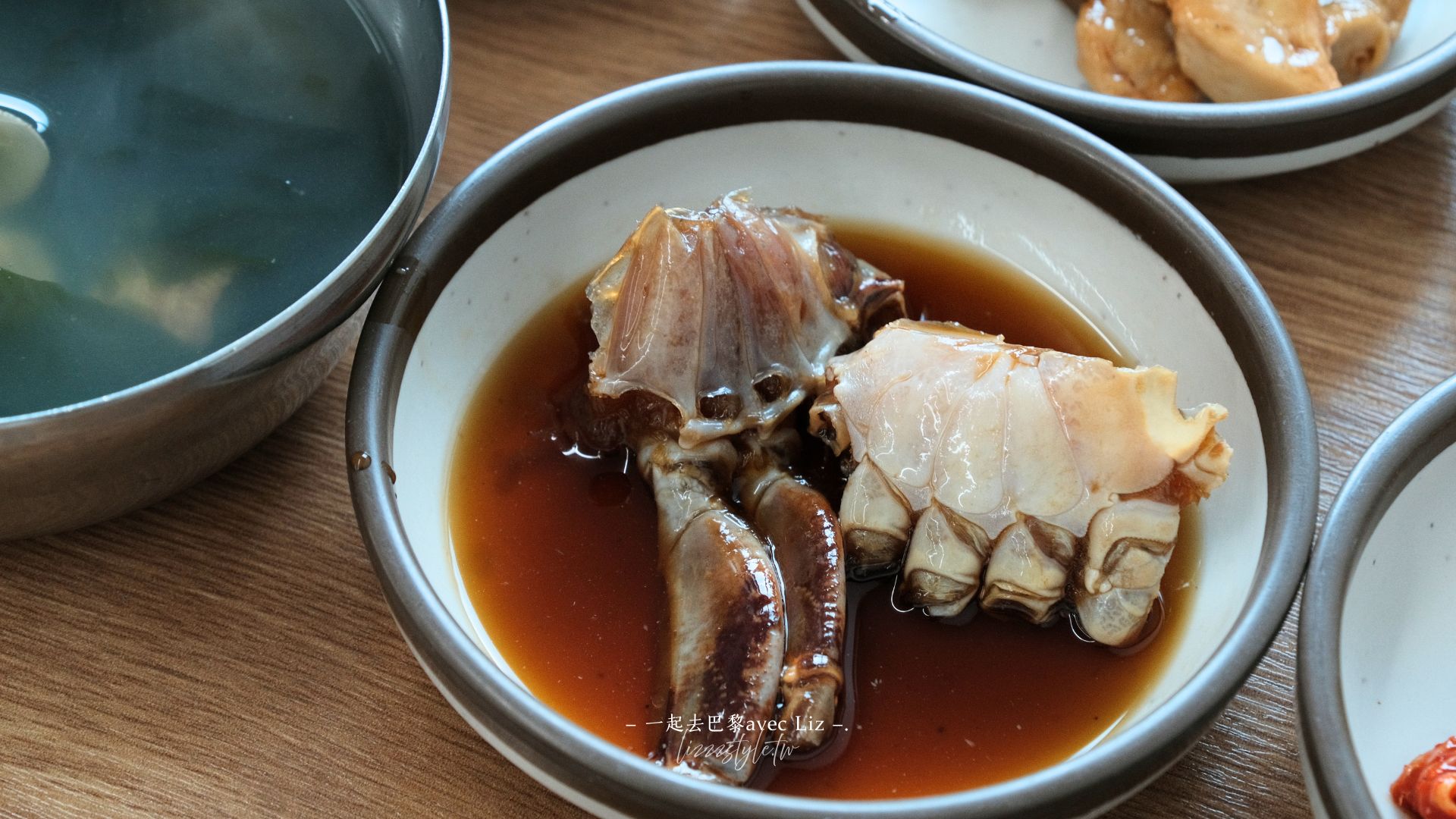 濟州島海膽拌飯》城山日出峰海升飯館海鮮餐廳! - 第14張圖 濟州島海膽拌飯》城山日出峰海升飯館海鮮餐廳!