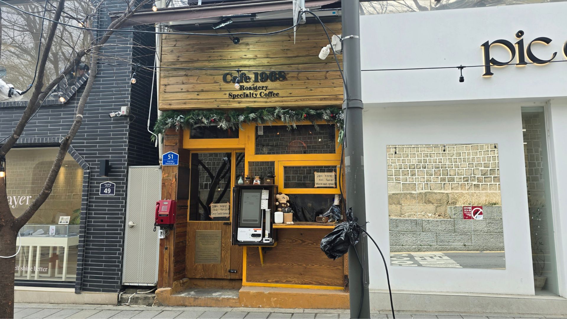 首爾西巡邏街》漫步石牆路逛街、去韓屋咖啡廳1968喝咖啡以及交通攻略! - 第10張圖 首爾西巡邏街》漫步石牆路逛街、去韓屋咖啡廳1968喝咖啡以及交通攻略!