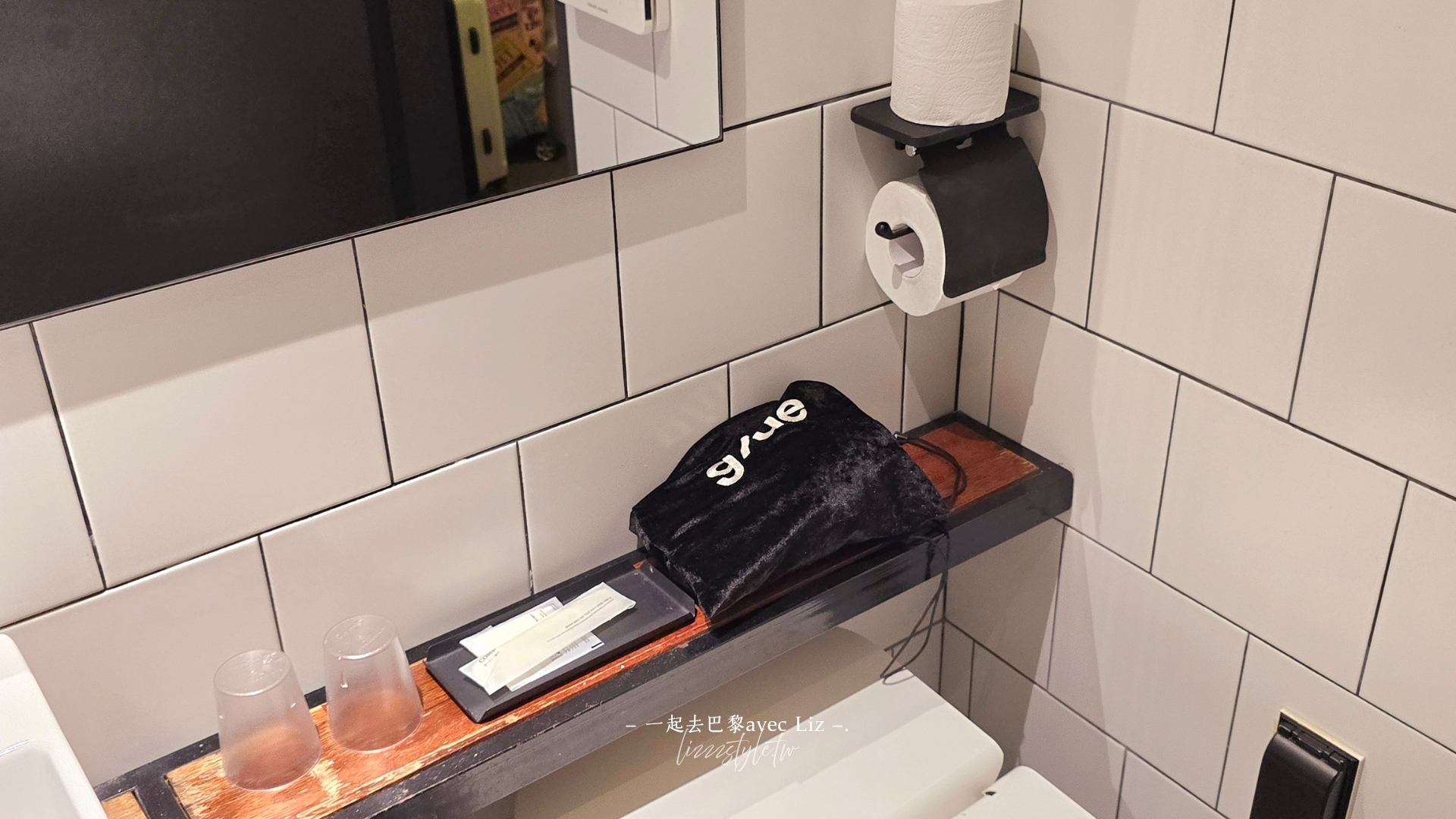 首爾東大門飯店Glue Hotel》近鐘路五街的大窗景飯店,飯店設計有質感! - 第11張圖 首爾東大門飯店Glue Hotel》近鐘路五街的大窗景飯店,飯店設計有質感!