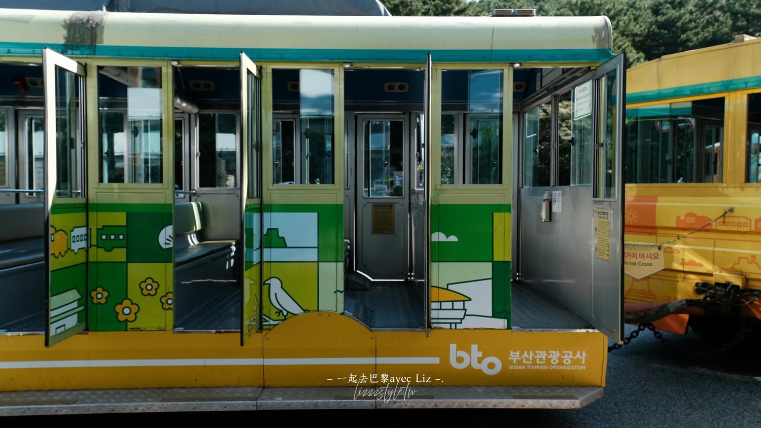 【2026太宗台攻略】DANUBI列車釜山pass、影島燈塔、海女村。景點地圖跟著玩! - 第7張圖 太宗台景點:Danubi小火車