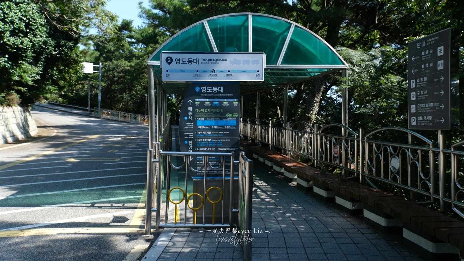 【2026太宗台攻略】DANUBI列車釜山pass、影島燈塔、海女村。景點地圖跟著玩! - 第13張圖 【2026太宗台攻略】DANUBI列車釜山pass、影島燈塔、海女村。景點地圖跟著玩!
