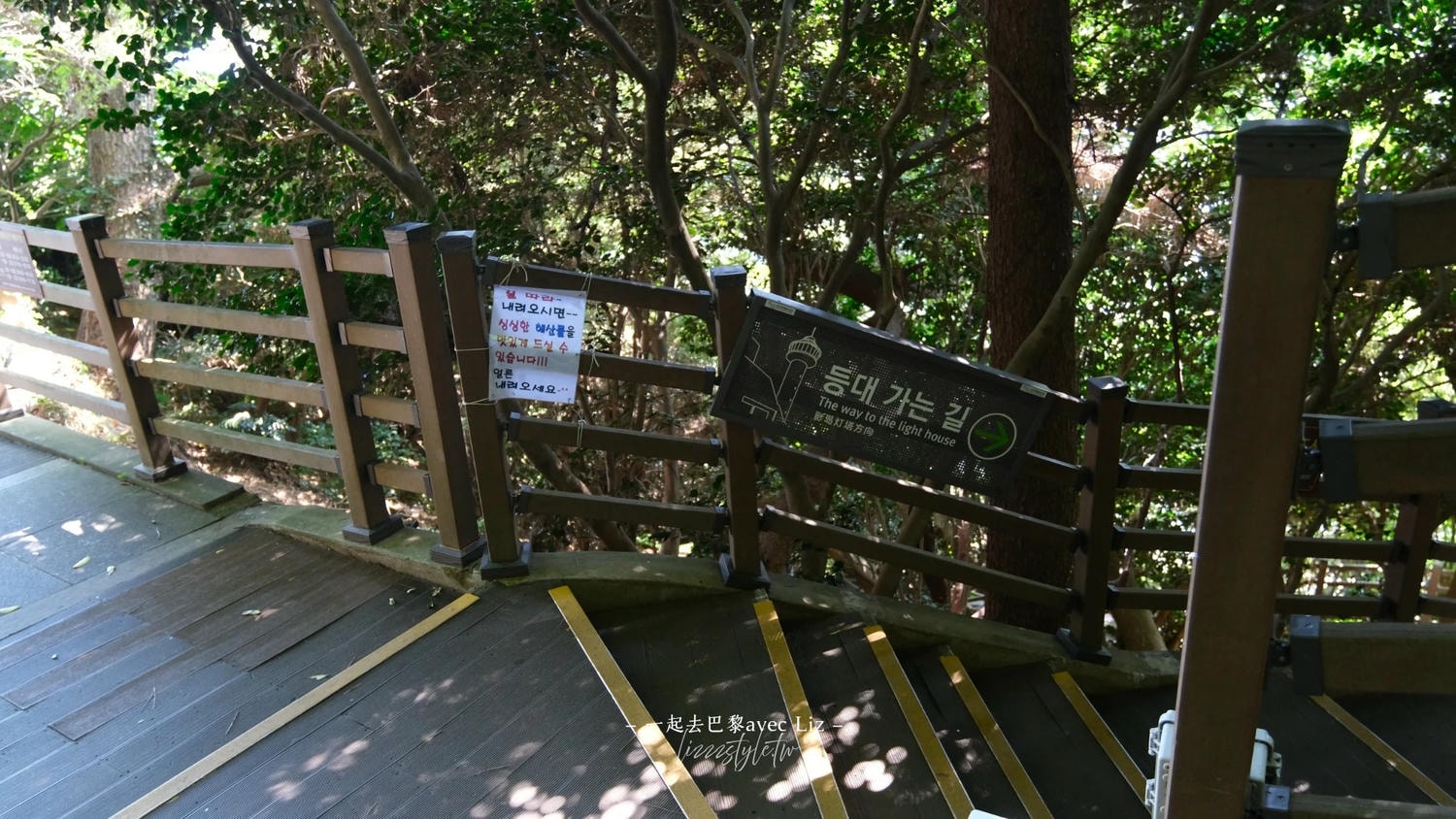 【2026太宗台攻略】DANUBI列車釜山pass、影島燈塔、海女村。景點地圖跟著玩! - 第27張圖 【2026太宗台攻略】DANUBI列車釜山pass、影島燈塔、海女村。景點地圖跟著玩!