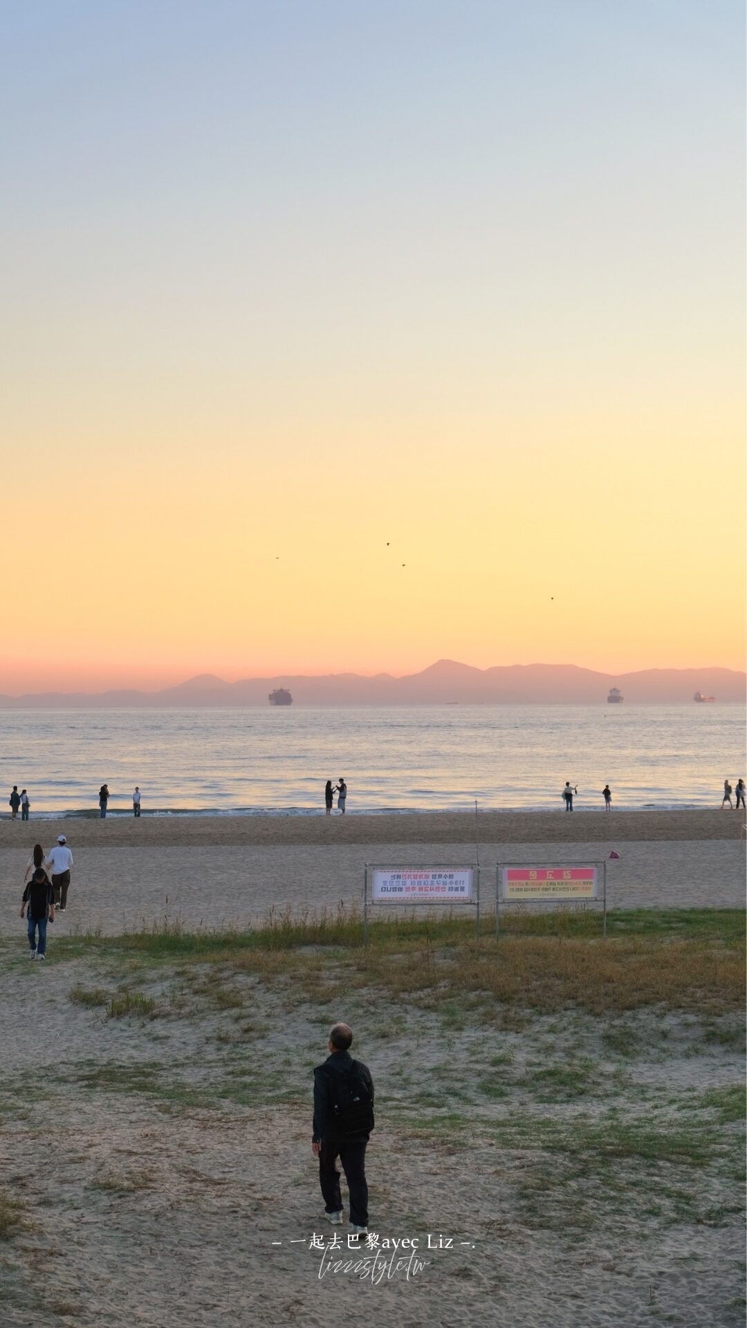 多大浦海水浴場/峨嵋山觀景台》釜山絕佳夕陽觀景勝地，還有多大浦音樂噴泉秀！