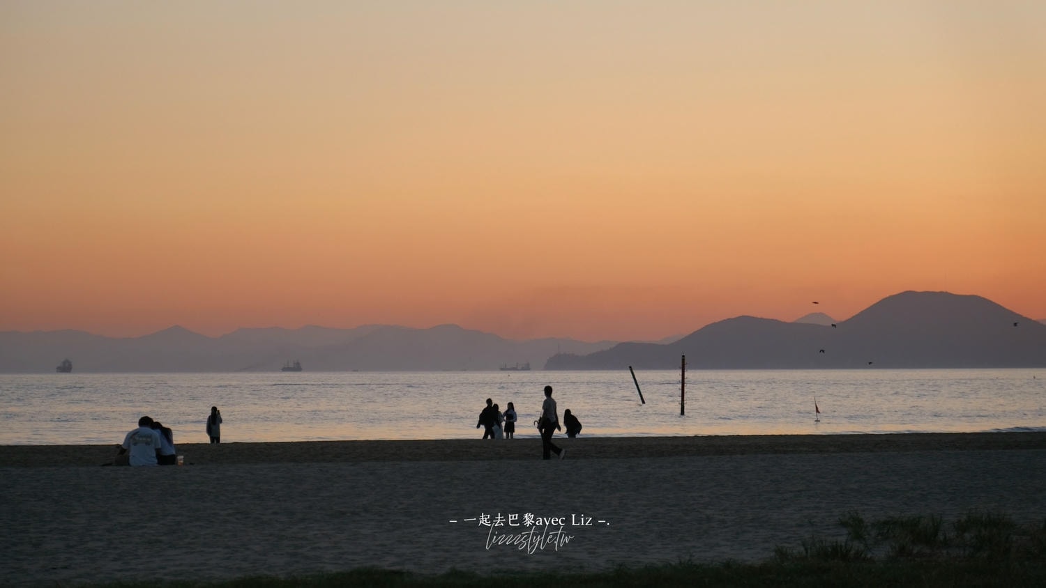 多大浦海水浴場/峨嵋山觀景台》釜山絕佳夕陽觀景勝地，還有多大浦音樂噴泉秀！