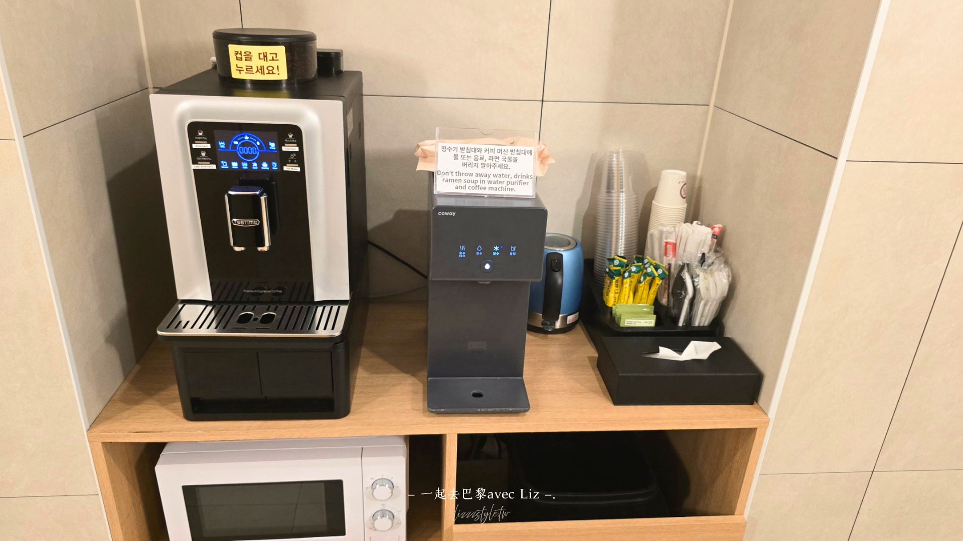 【廣安里Gray193Hotel酒店評價】廣安海灘側邊高cp海景房,飯店比想像中還要漂亮、觀景效果佳! - 第5張圖 【廣安里Gray193Hotel酒店評價】廣安海灘側邊高cp海景房,飯店比想像中還要漂亮、觀景效果佳!