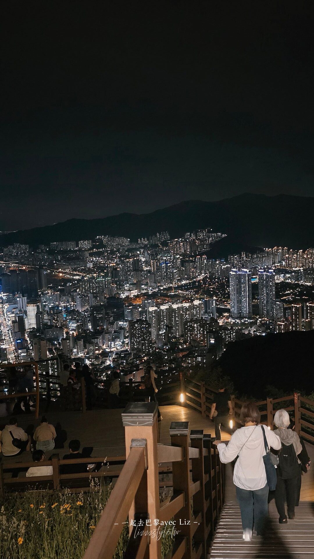 【釜山荒嶺山烽燧臺夜景】釜山百萬夜景計程車上山交通方式、觀景台夜景分享! - 第5張圖 【釜山荒嶺山烽燧臺夜景】釜山百萬夜景計程車上山交通方式、觀景台夜景分享!
