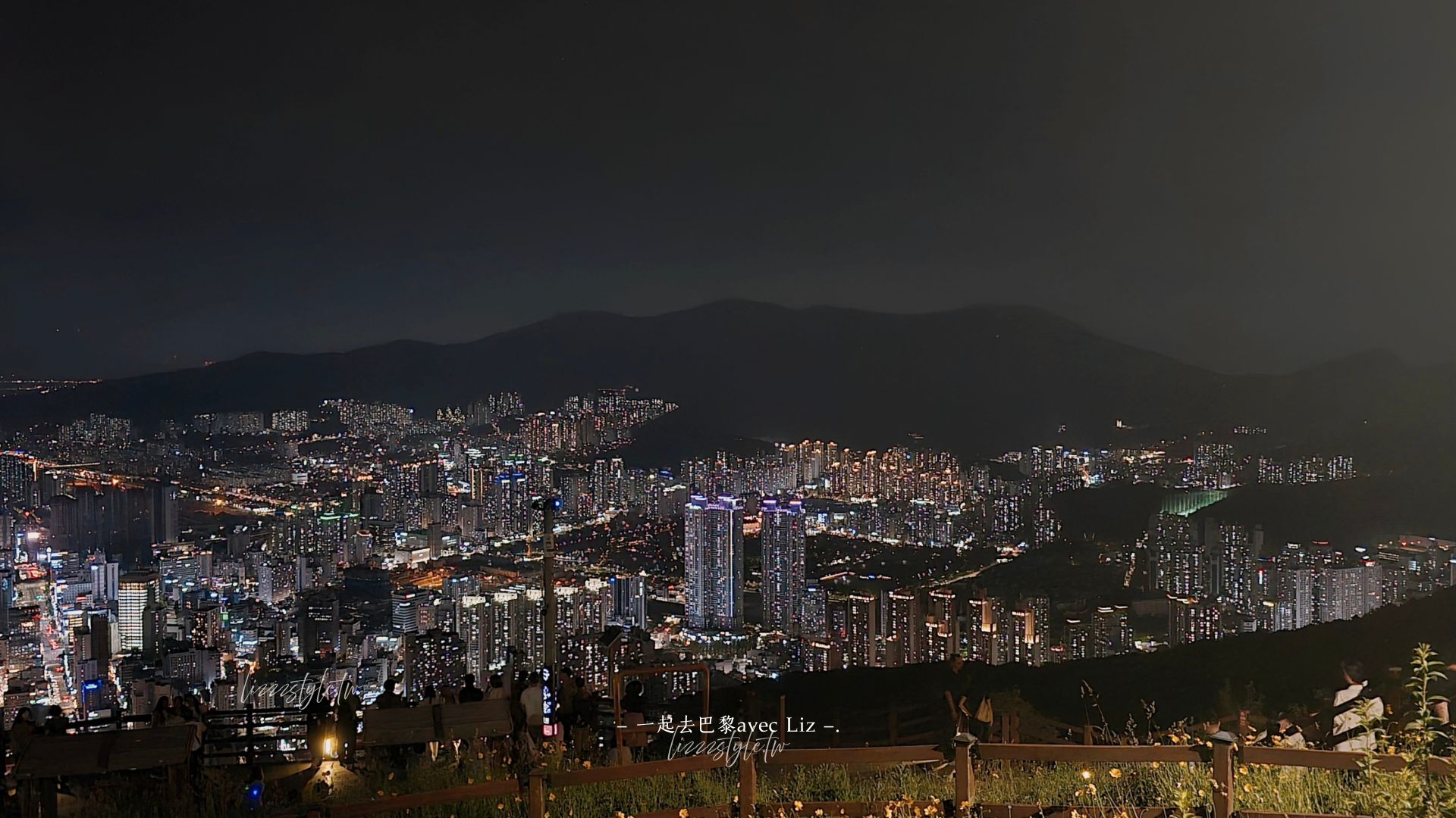 【釜山荒嶺山烽燧臺夜景】釜山百萬夜景計程車上山交通方式、觀景台夜景分享! - 第6張圖 【釜山荒嶺山烽燧臺夜景】釜山百萬夜景計程車上山交通方式、觀景台夜景分享!