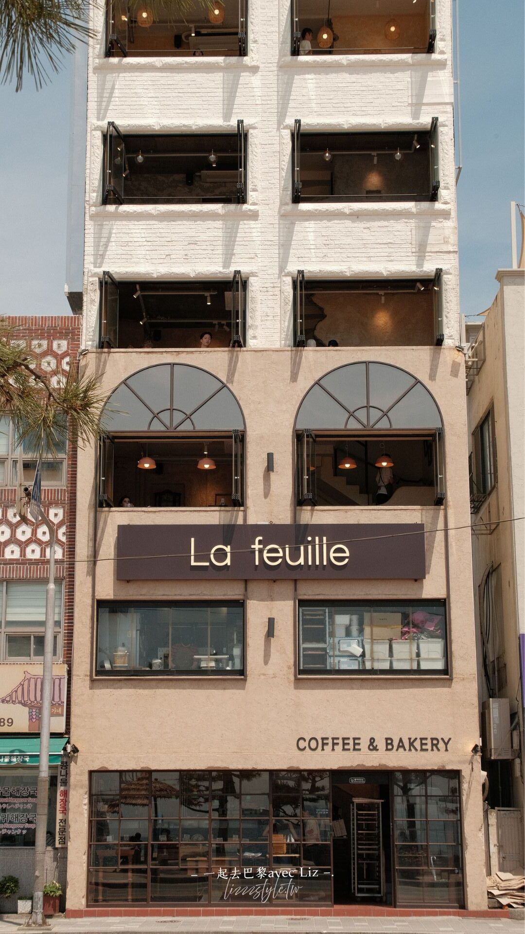 【釜山廣安里La feuille咖啡廳】廣安大橋海景配人氣排隊麵包，Croissant推薦嗎?