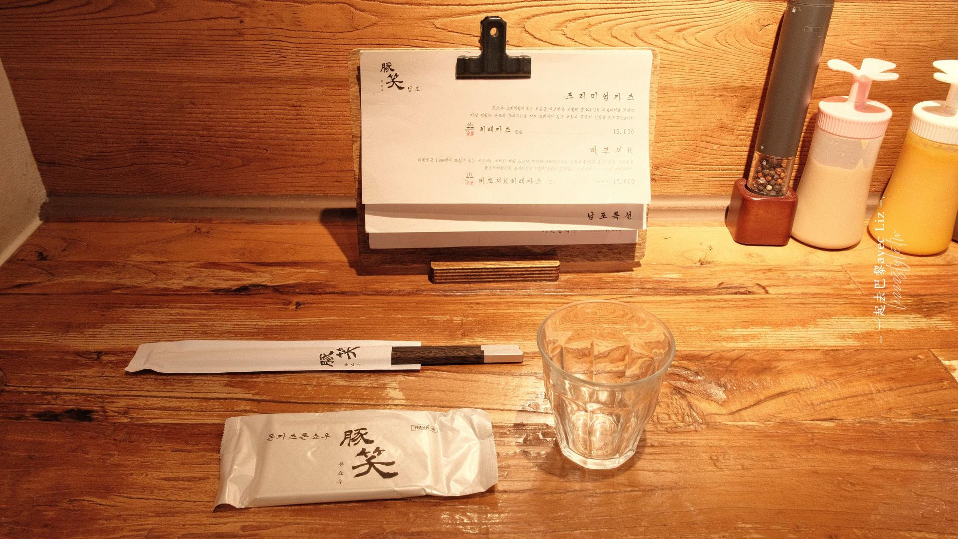 【豚笑評價】南浦/廣安訂位預約資訊，值得排隊吃的人氣炸豬排!
