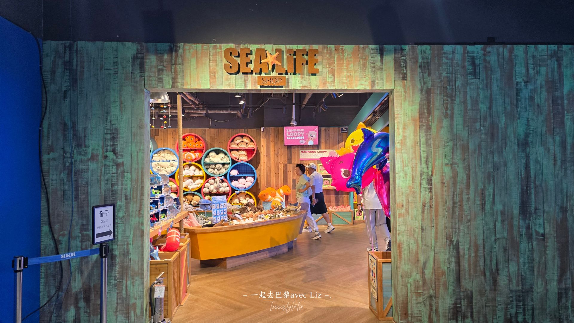 【2026釜山Sea Life水族館】持釜山pass7折+表演秀時間+交通、停留時間全攻略! - 第33張圖 【2026釜山Sea Life水族館】持釜山pass7折+表演秀時間+交通、停留時間全攻略!