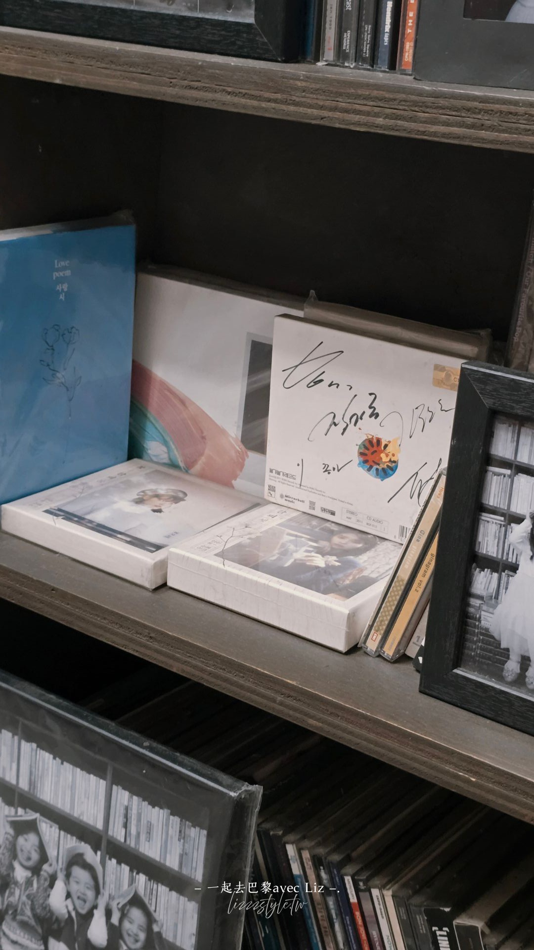 【南浦洞書店黑白攝影】在寶水洞二手書店街拍ZB1同款黑白紀念照片！