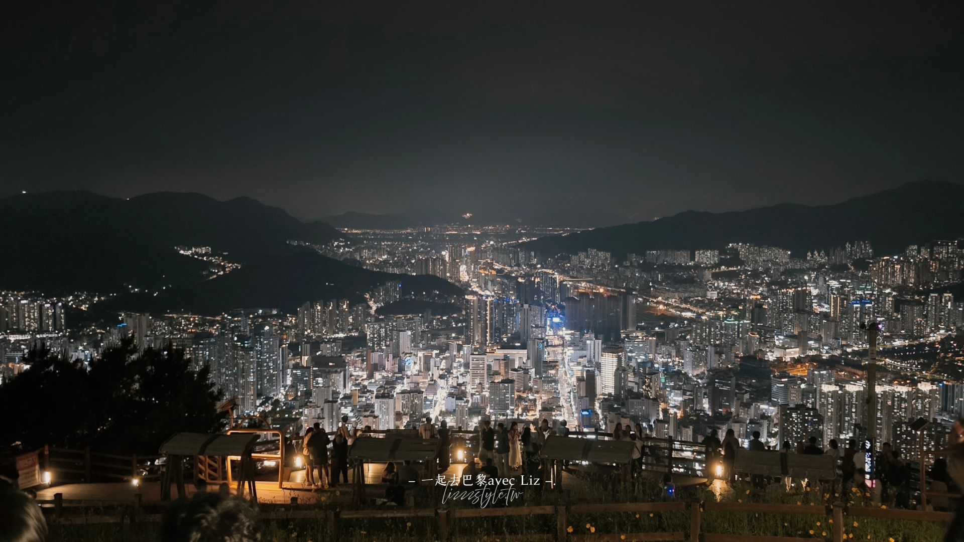 【釜山荒嶺山烽燧臺夜景】釜山百萬夜景計程車上山交通方式、觀景台夜景分享! - 第2張圖 【釜山荒嶺山烽燧臺夜景】釜山百萬夜景計程車上山交通方式、觀景台夜景分享!