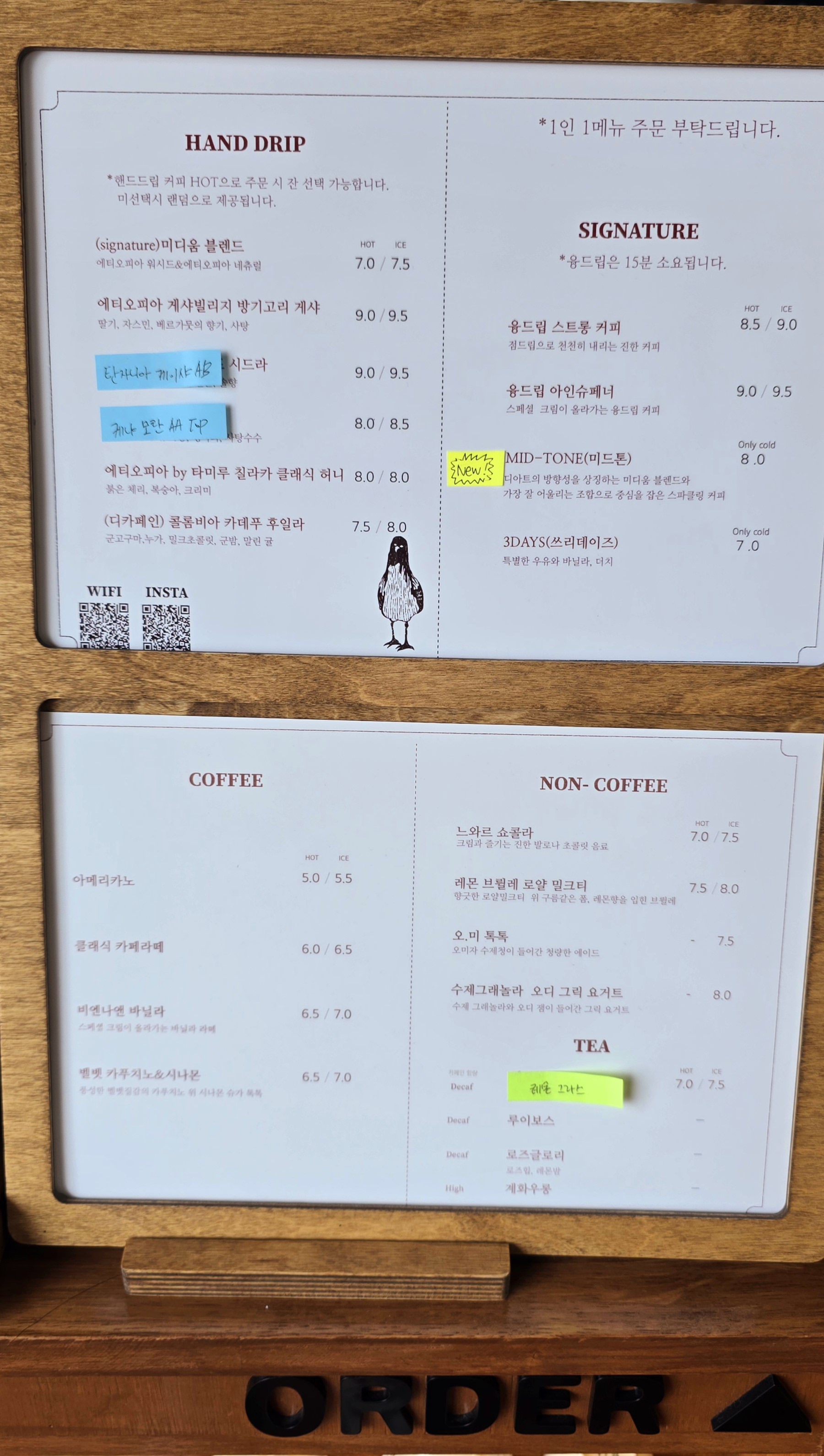 【DIART coffee釜山評價】土耳其蜂蜜奶油麵包好吃嗎?青沙浦、田浦分店資訊,可以訂位嗎? - 第2張圖 【DIART coffee釜山評價】土耳其蜂蜜奶油麵包好吃嗎?青沙浦、田浦分店資訊,可以訂位嗎?
