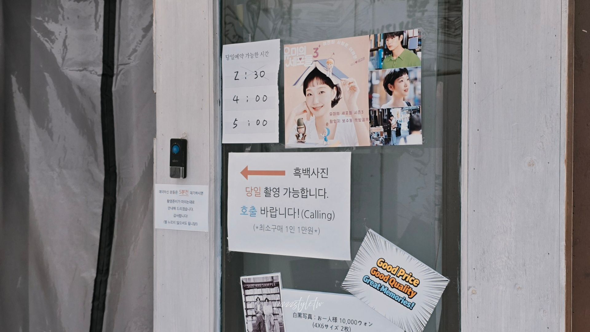 【南浦洞書店黑白攝影】在寶水洞二手書店街拍ZB1同款黑白紀念照片！