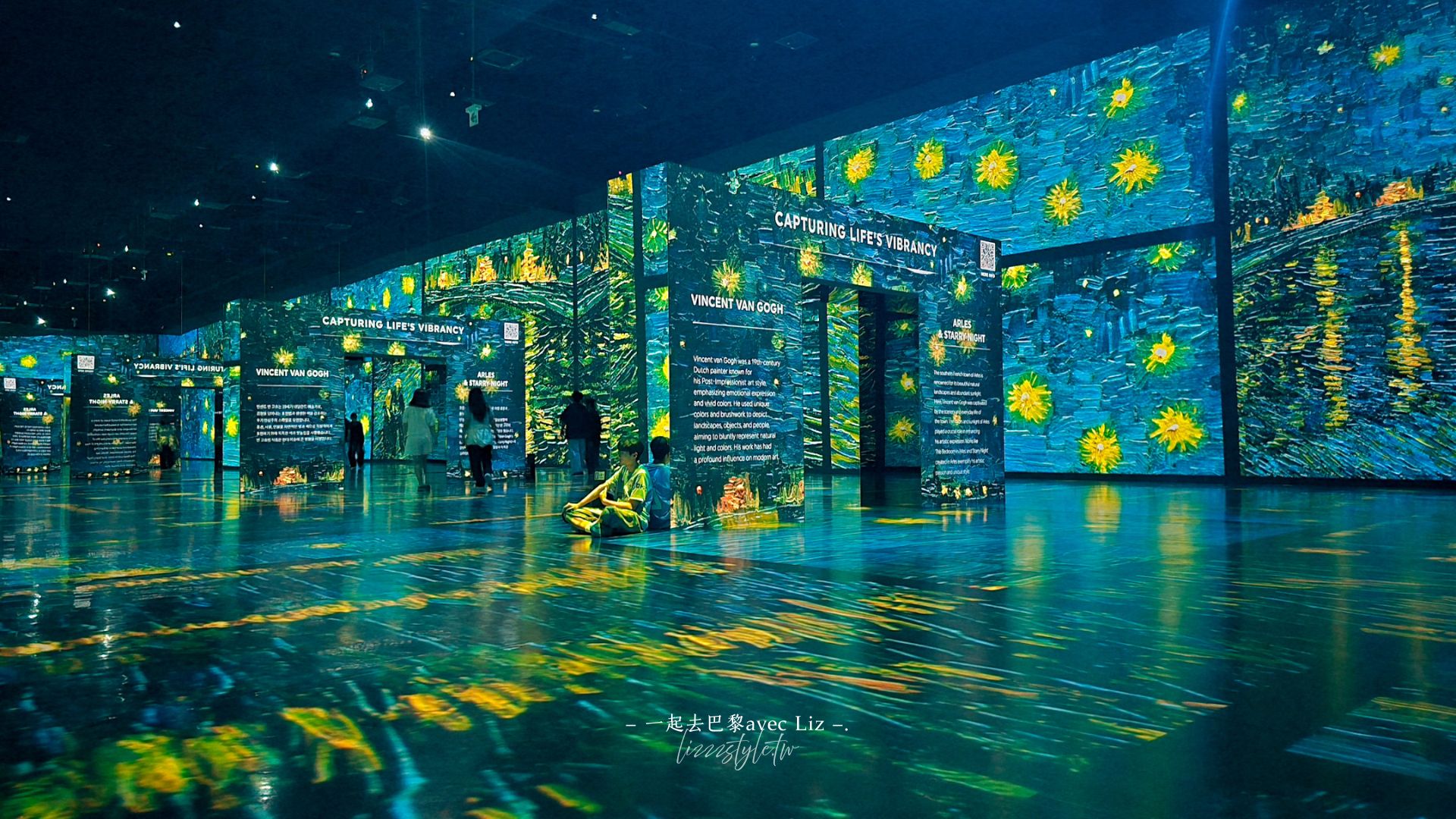 【江陵藝術博物館Arte Museum】江陵室內必去景點，門票優惠+交通攻略!
